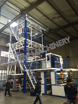 0.20mm 22Kw Three Layer Co Extruder Film Blowing Machine