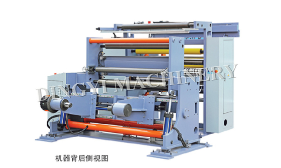 Automatic High Speed  Slitting Rewinding Machine