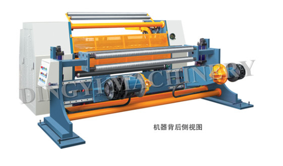 Computer Controlled  Slitting Rewinding Machine