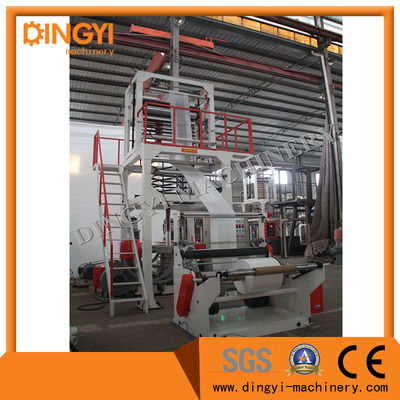 31Kw 1000mm Tek Sarıcı HDPE Tek Tabakalı Üflemeli Film Makinesi