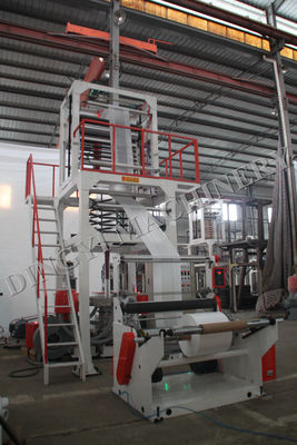 26Kw 1000mm HDPE Film Şişirme Makinası